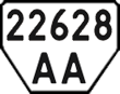License plate Ukraine, Trailers (1995)