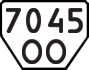 License plate USSR, Trailers (1977)