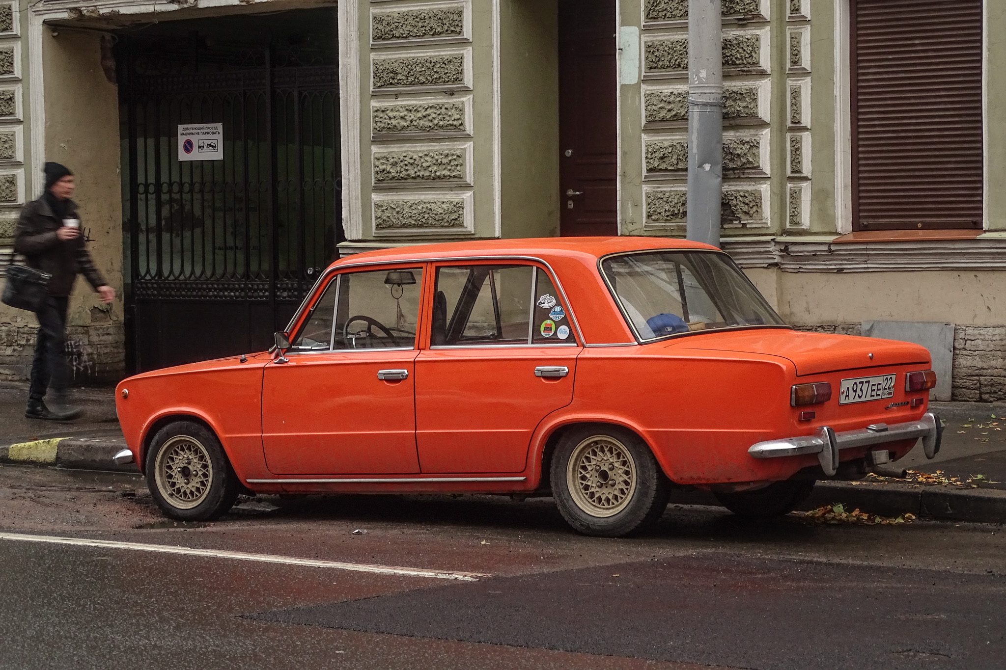 а 937 ее 22, Lada (VAZ) 2101 2101, 1970–1983