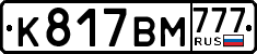 License plate Russia, Cars