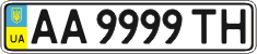 License plate Ukraine, Regular plates (2004)