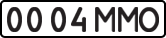 License plate USSR, State-owned cars (1977)