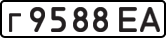 License plate USSR, Private-owned cars (1977)