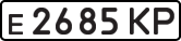 License plate USSR, Private-owned cars (1977)