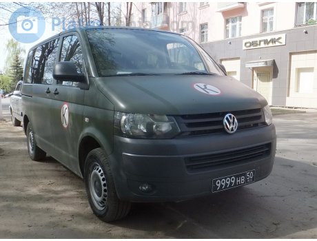 9999 нв 50, Volkswagen Caravelle