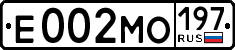 License plate Russia, Cars