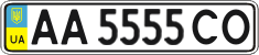 License plate Ukraine, Regular plates (2004)