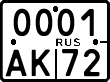 License plate Russia, Motorcycles