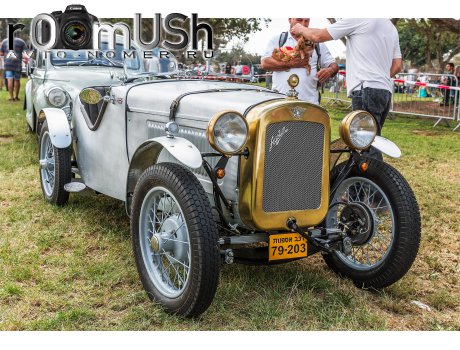 79-203, Austin Seven