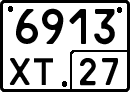 License plate Russia, Special vehicles