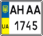License plate Ukraine, Mopeds (2004)