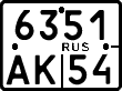 License plate Russia, Motorcycles