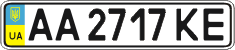 License plate Ukraine, Regular plates (2004)