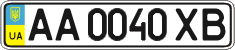 License plate Ukraine, Regular plates (2004)