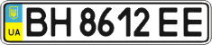License plate Ukraine, Regular plates (2004)