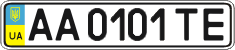 License plate Ukraine, Regular plates (2004)