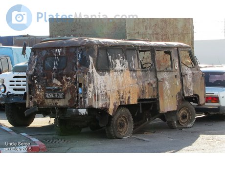 с 5170 МТ, Kuban У1
