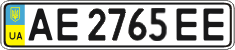 License plate Ukraine, Regular plates (2004)