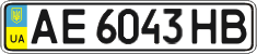 License plate Ukraine, Regular plates (2004)