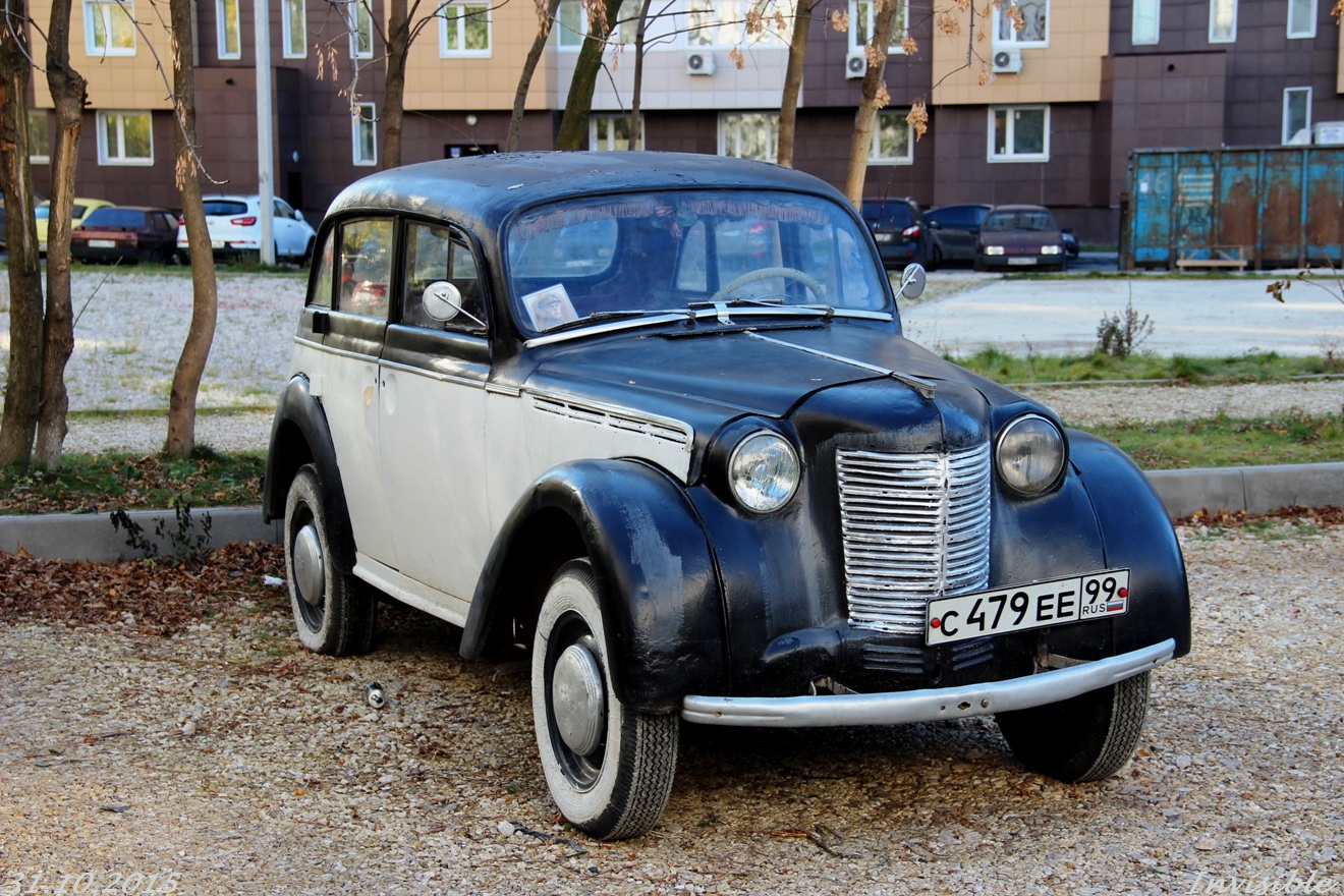с 479 ее 99, Moskvich (AZLK) 400/401 400-420 Sedan, 1946–1954