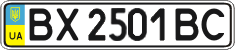 License plate Ukraine, Regular plates (2004)