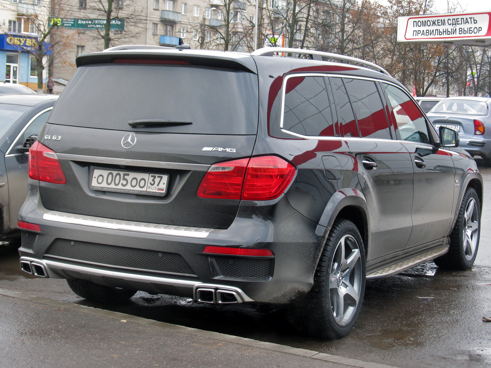 о 005 оо 37, Mercedes-Benz GL-Klasse 2nd gen (X166), 2012–2015