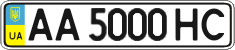 License plate Ukraine, Regular plates (2004)