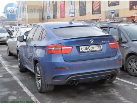 о060оо150, BMW X6M
