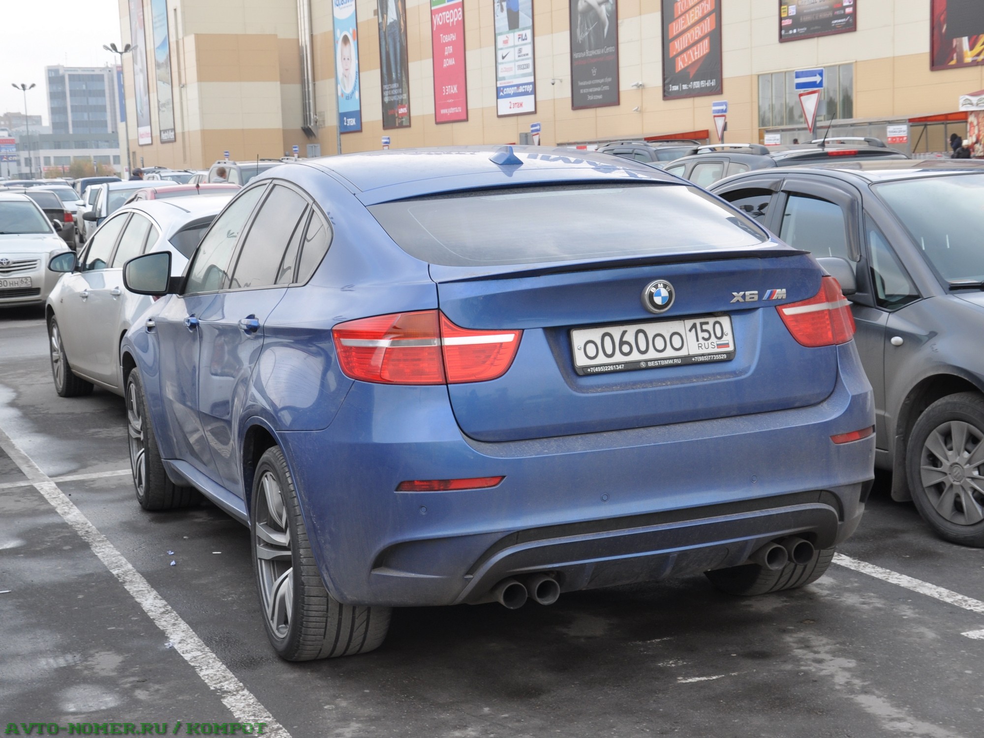 о 060 оо 150, BMW X6M 1st gen (E71), 2009–2014