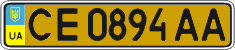 License plate Ukraine, Public transport (2004)