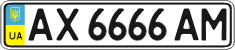 License plate Ukraine, Regular plates (2004)