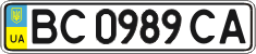 License plate Ukraine, Regular plates (2004)