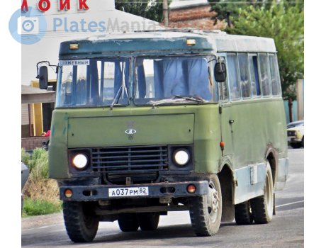 а037рм82, ZEZTS ТС-3965
