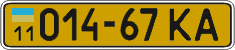 License plate Ukraine, Public transport (1995)