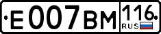 License plate Russia, Cars