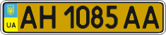 License plate Ukraine, Public transport (2004)