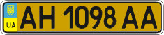 License plate Ukraine, Public transport (2004)