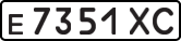 License plate USSR, Private-owned cars (1977)