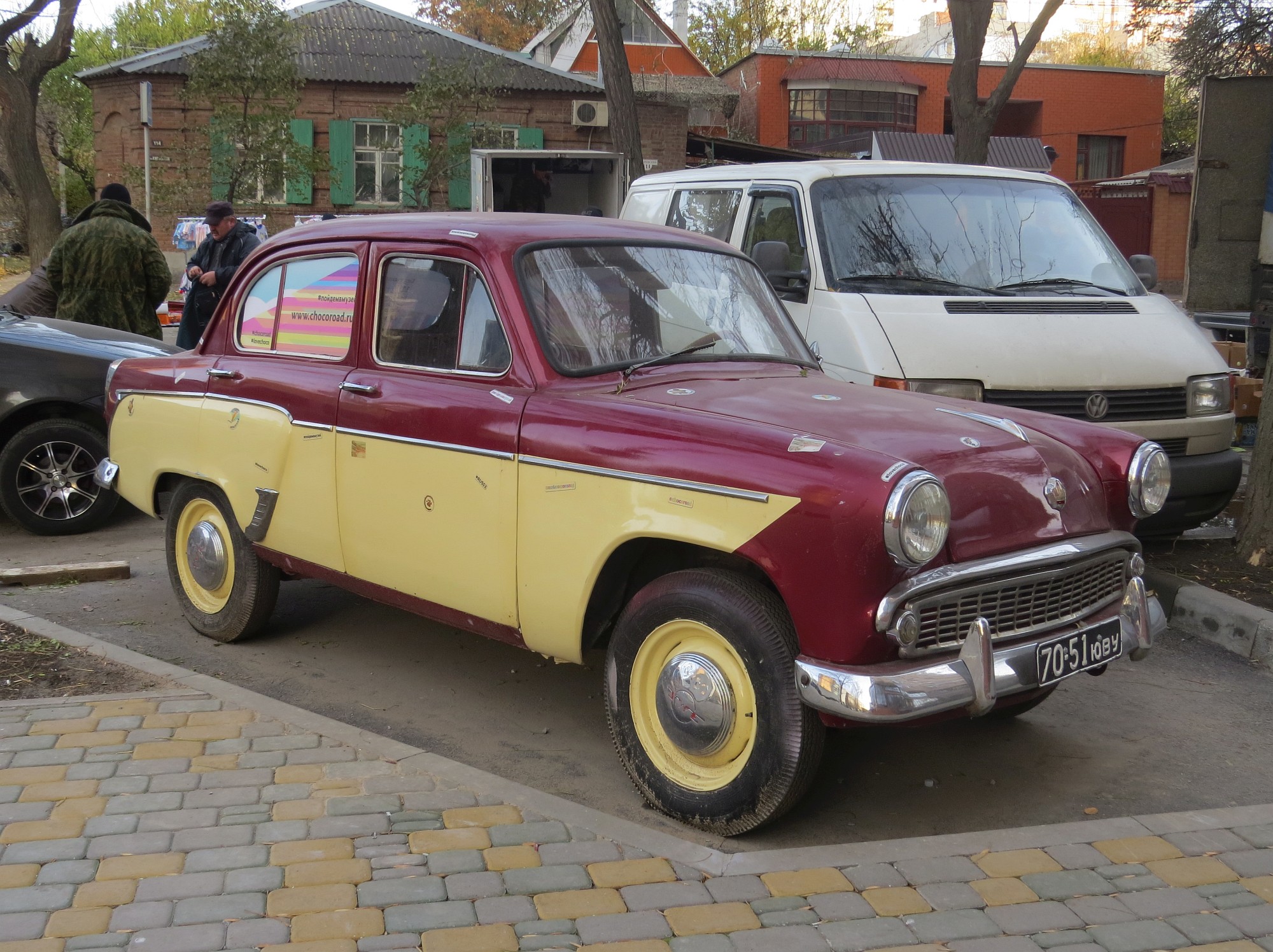 7051 ЮВУ, Moskvich (AZLK) 402/407/403 407, 1958–1962
