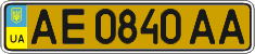License plate Ukraine, Public transport (2004)