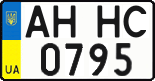 License plate Ukraine, Regular plates (2004)