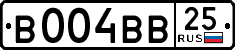 License plate Russia, Cars