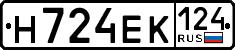License plate Russia, Cars
