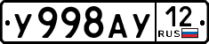 License plate Russia, Cars