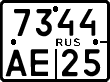 License plate Russia, Motorcycles