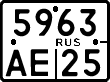 License plate Russia, Motorcycles