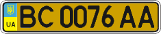 License plate Ukraine, Public transport (2004)