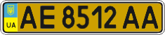License plate Ukraine, Public transport (2004)