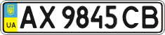 License plate Ukraine, Regular plates (2004)