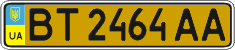 License plate Ukraine, Public transport (2004)